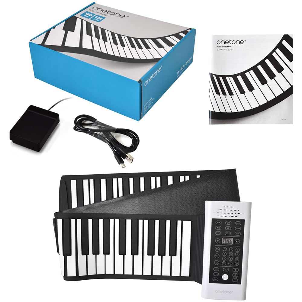 Amazon.co.jp: ONETONE ワントーン ロールピアノ (ロールアップピアノ 