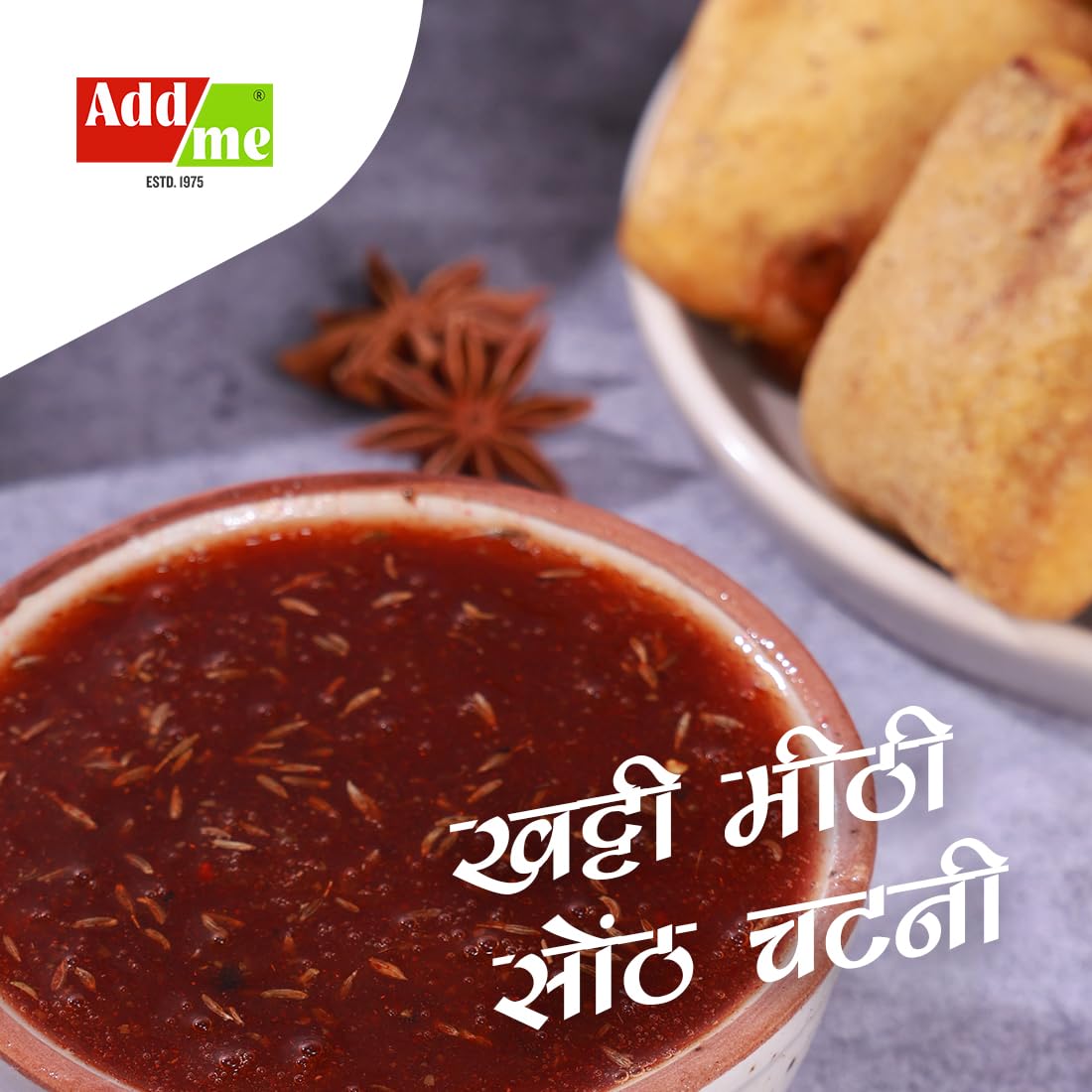 Add me Khatti Meethi Sonth Chutney 450gm Sweet Sauce and dips pani Puri Chatni for chaat | Tangy Sauce for Chaat, Pani Puri 1