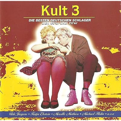 KuIt 3