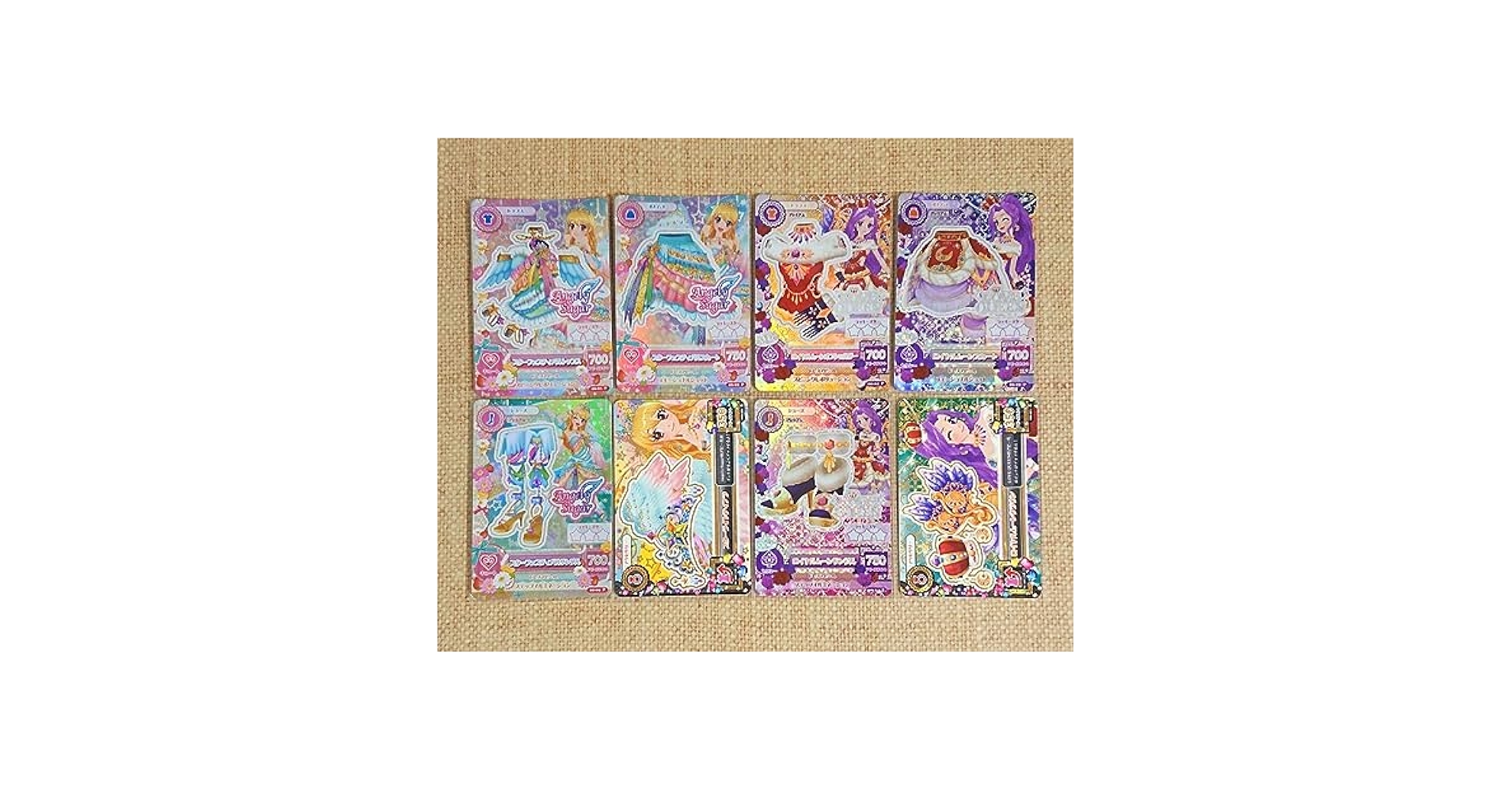 Amazon.co.jp: アイカツカード スターフェスティバル ロイヤル