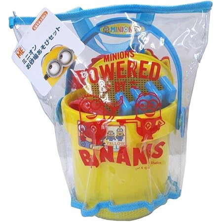 Amazon Monpoke バケツセット 砂遊び おもちゃ