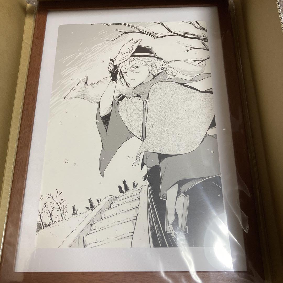Amazon.co.jp: 文スト 中原中也 複製原画 記念館 複製原稿 : おもちゃ