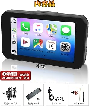 Amazon.co.jp: 【最先端高速ワイヤレスCarPlay+GPS内臓