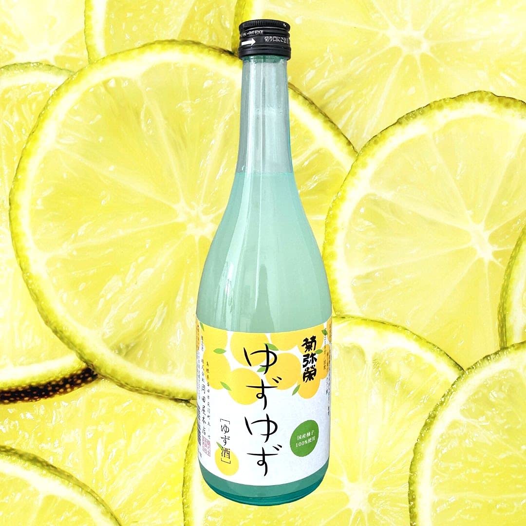 ゆずゆず Amazon.co.jp: 菊弥栄 ゆずゆず 720ml : 食品・飲料・お酒