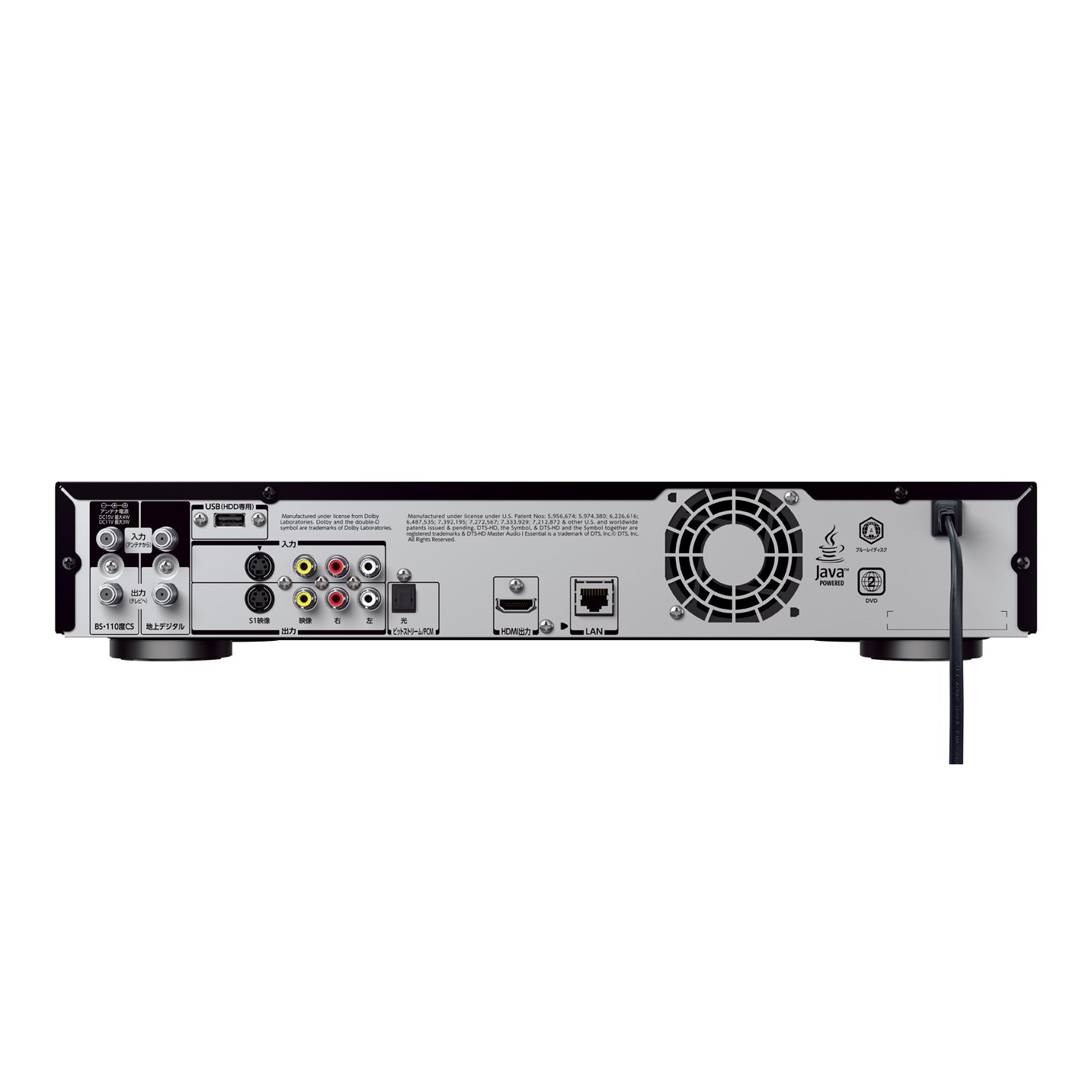 Amazon | 東芝 2TB 2チューナー ブルーレイレコーダー REGZA DBR-Z160  