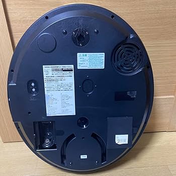 Amazon.co.jp: リズム時計製 電波掛時計 スモールワールドノエル