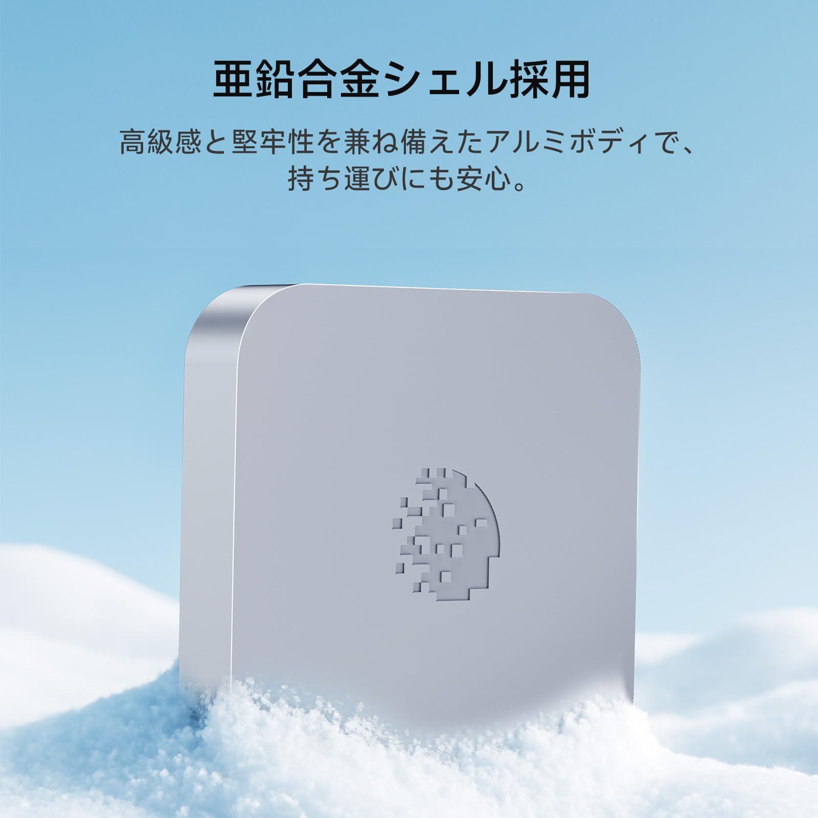 Amazon | 【マグネット式超小型】Fanxiang magsafe外付けSSD 高速