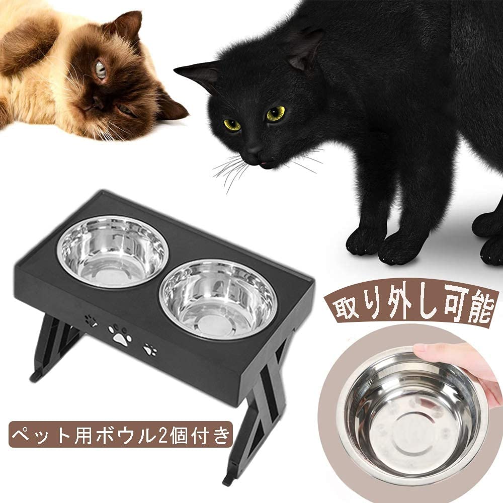 Amazon | ペットボウル ペット食器 ステンレス 2個 フードボウル 3段階 Amazon | ペットボウル ペット食器 ステンレス 2個 フードボウル 3段階