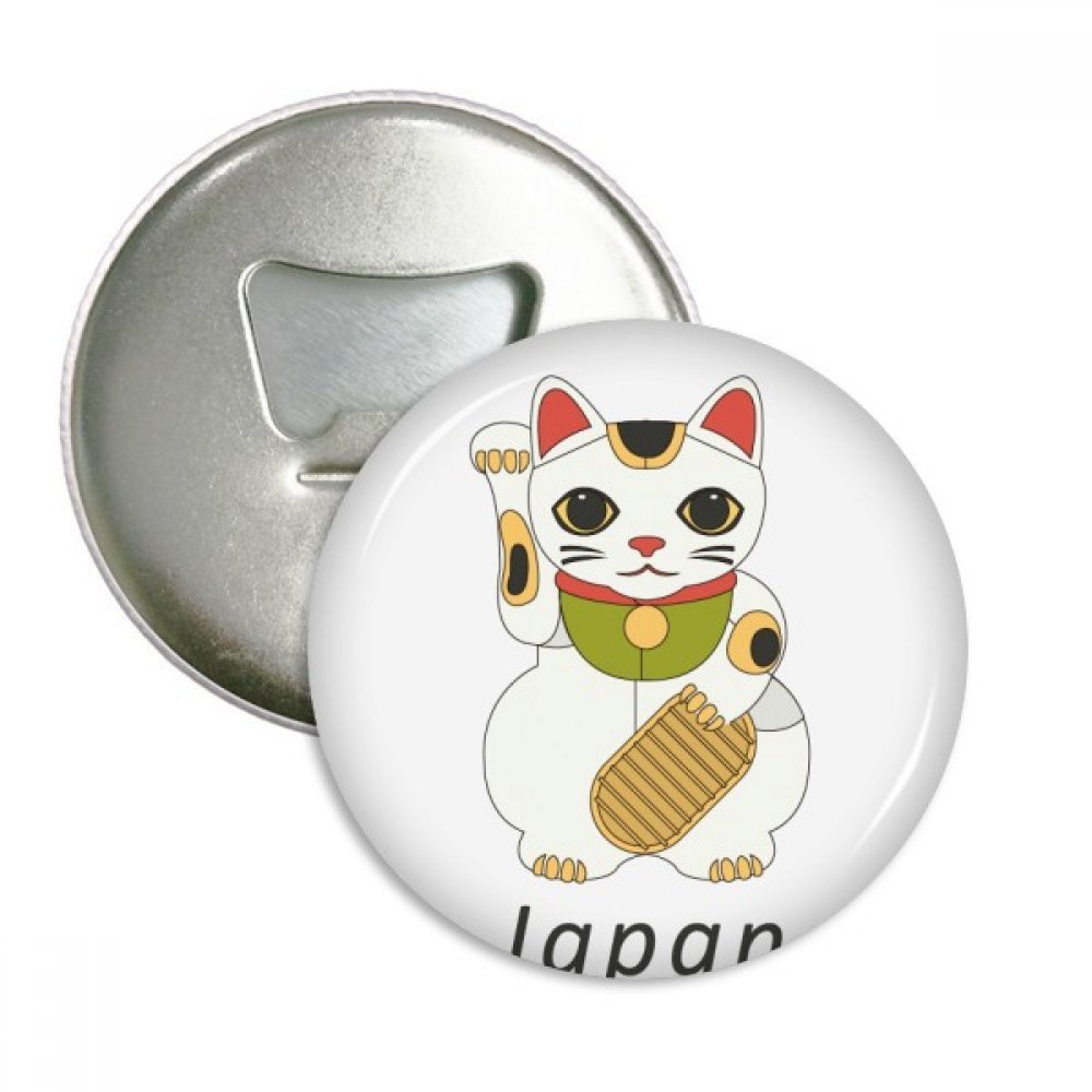 Décapsuleur aimanté Lucky Cat rond lot de 3 badges pour frigo