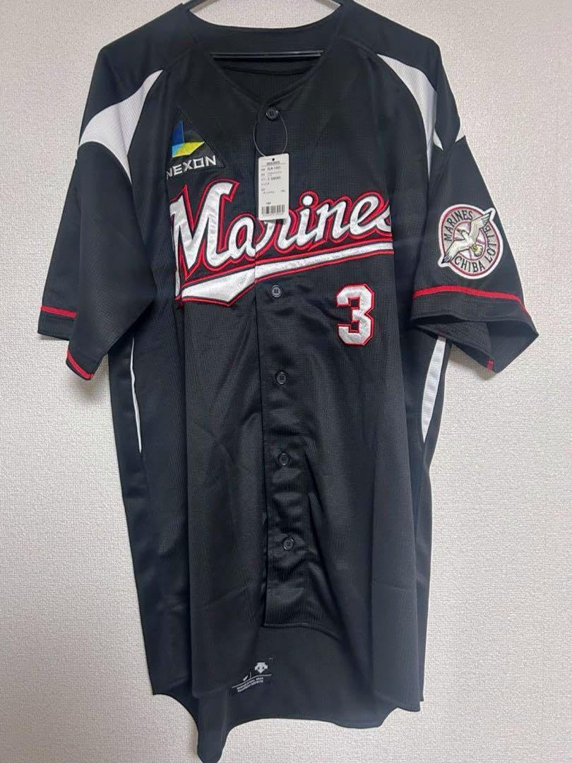 CHIBA ユニフォーム SABURO 3 Amazon.co.jp: Chiba Suburrow