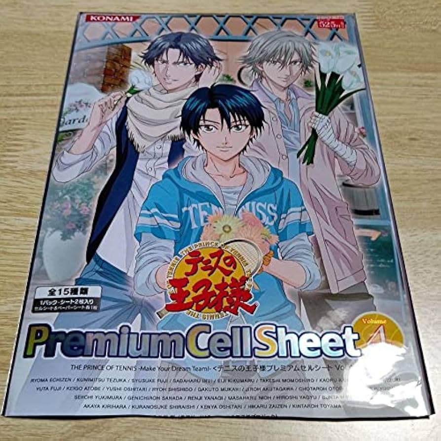 テニスの王子様 プレミアムセルシート 10枚セット テニスの王子様 プレミアムセルシート 10枚セット Amazon.co.jp