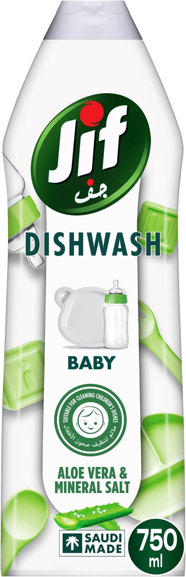 Baby Dishwashing Liquid, Aloe Vera & Mineral Salt, Suitable for cleaning children's dishes, 750ml