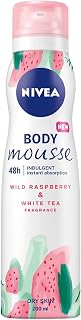 NIVEA Luxurious Shower Silk Mousse Wild Raspberry and White Tea (200ml) Luxury Shower Mousse Body Wash, Moisturising Shower Gel with Gorgeous Fragrance