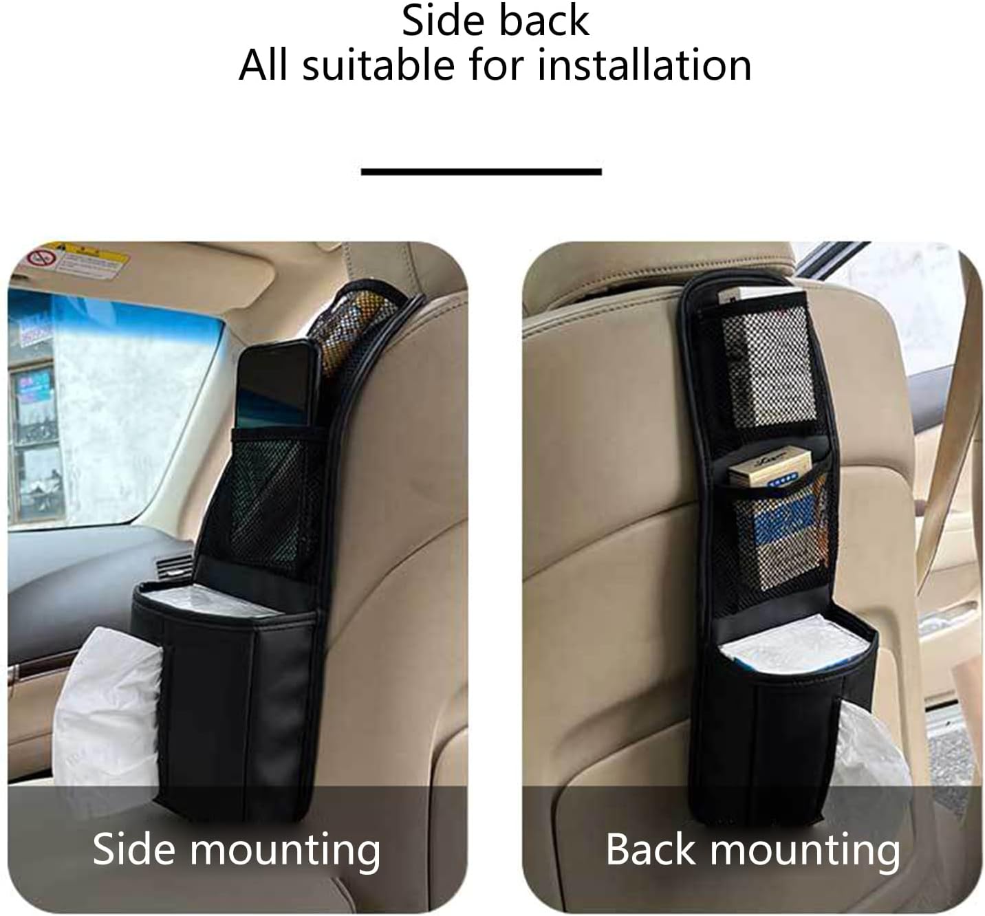 Car Storage Bag Side Hanging- Bag Net Bag Multi-Pocket Phone Wallet Small Object Storage Bag