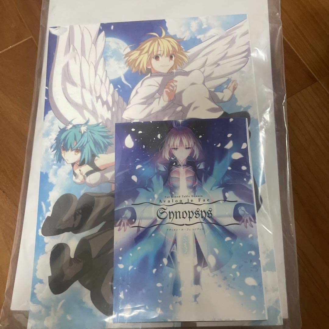 Amazon.co.jp: 竹箒 c100 新刊セット : おもちゃ Amazon.co.jp: 竹箒 c100 新刊セット : おもちゃ