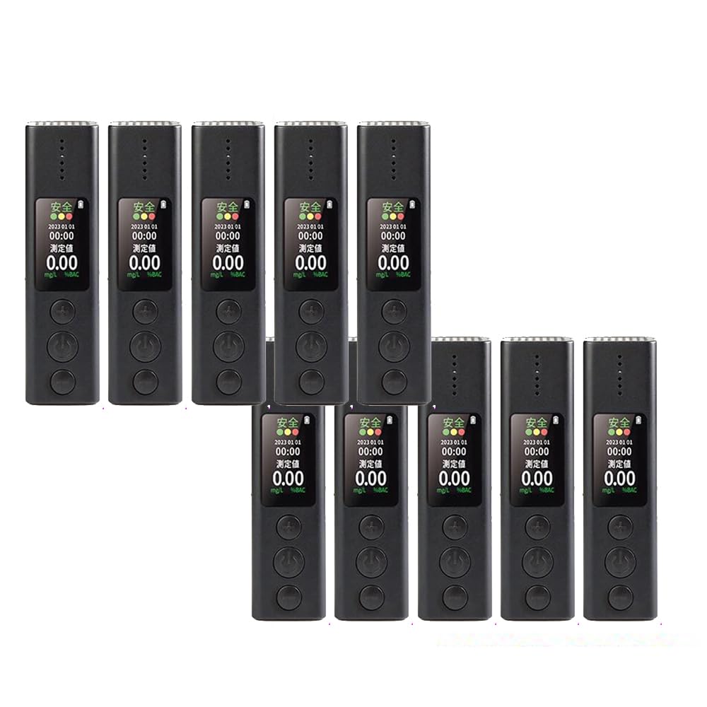 Amazon.co.jp: [ 10個セット ] アルコールチェッカー Excelデータ記録