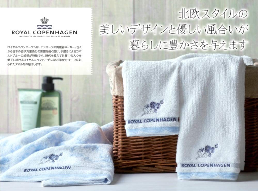 ぶ*☆様 今治タオル Dior ロイヤルコペンハーゲン他 ブランドタオルギフト1 ぶ*☆様 今治タオル Dior ロイヤルコペンハーゲン他 ブランド