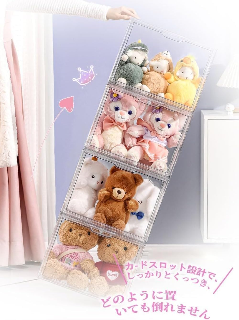 椎名林檎 Ringoexpo 08 THERMOSマグ 椎名林檎」の人気ファッション