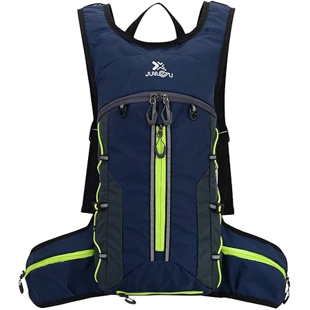 Amazon Co Jp Ankuly サイクリングリュック 軽量 防水 豊かなポケット バックパック リュック アウトドア ジョギング スポーツバッグ 反射ストラップ付 ランニングバッグ 大容量 通気 快適 自転車バッグ ネイビー シューズ バッグ