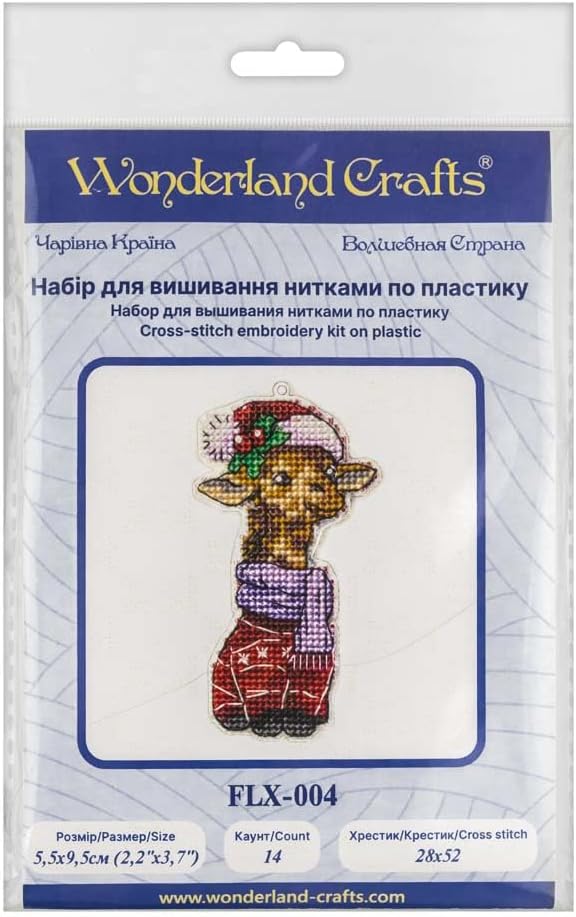Wonderland Crafts Giraffe Cross-Stitch kit on a Plastic Base FLX-004