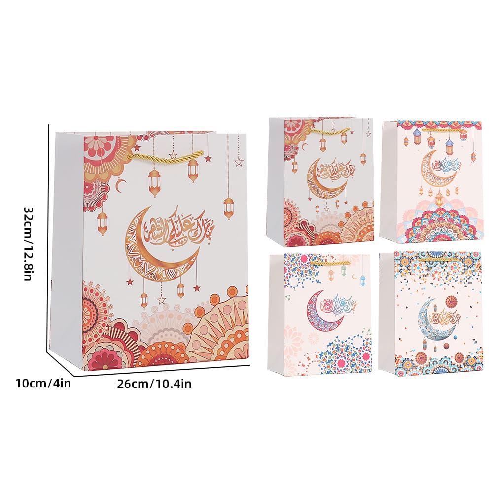 Colodeol 4 Pcs Large Eid Mubarak Gift Bags, Ramadan Gift Bags Paper Eid Bags with Handles Ramadan Treat Party Favors Supplies Eid Party Decoration