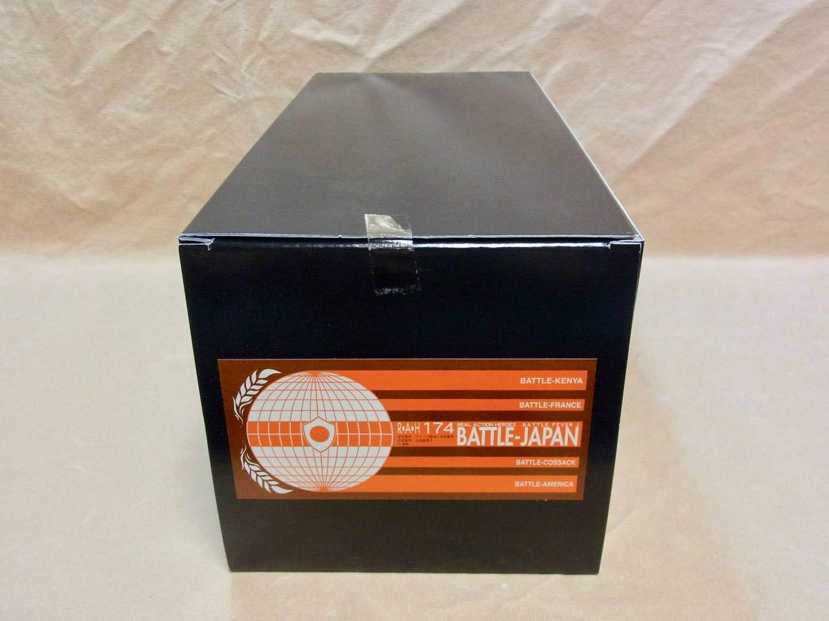 Amazon.co.jp: メディコムトイ 通販限定 RAH バトルフィーバーJ バトル