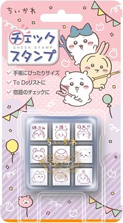 Amazon.com: Beverly Stamp Chiikawa Check Stamp CK9-056