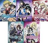 【Blu-ray】ストライク・ザ・ブラッド III OVA 初回仕様版 全5巻…