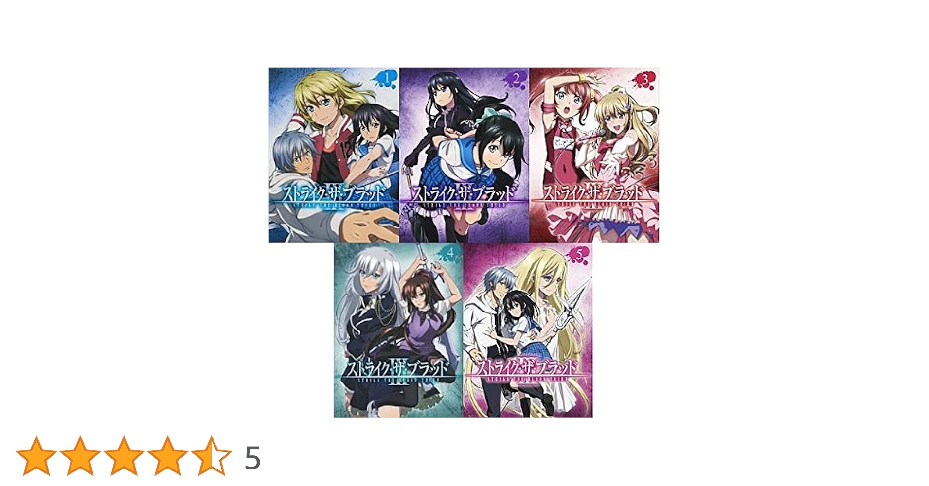 ストライク・ザ・ブラッド　3rd   DVD  全巻セット　全5巻 Amazon.co.jp: 【Blu-ray】ストライク・ザ・ブラッド III OVA