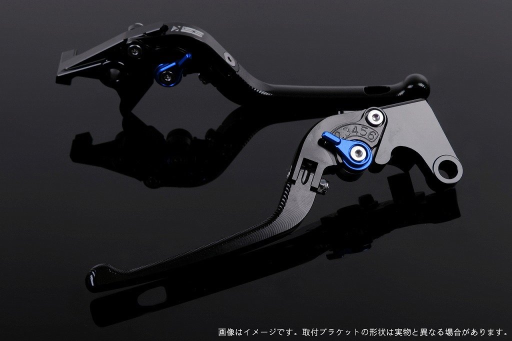 Amazon | SSK スピードラ アジャストレバーセット 3D可倒式 レバー本体