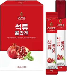 KULOSORY OLIMSE Pomegranate Collagen Jelly Stick [20g * 30 Sticks]