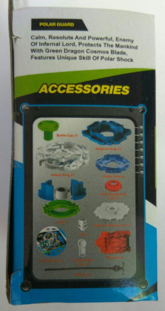 Buy Hujja Saab Spinning Top Toy Wild Flyer Legend of Fierce