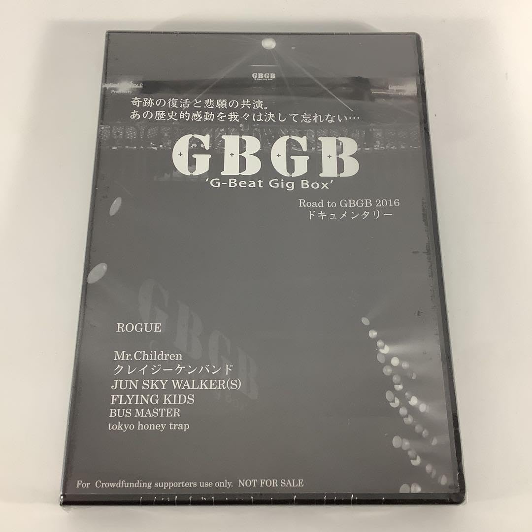 DVD　ROGUE / Road to GBGB 2016 ドキュメンタリー Amazon.co.jp: D V D ROGUE Road to GBGB 2016 ドキュメンタリー