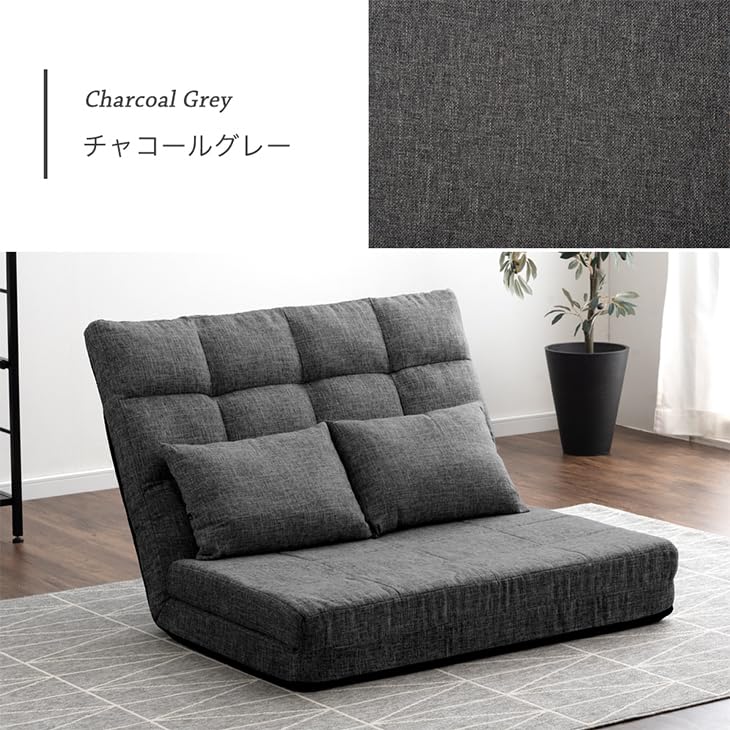 Amazon｜3way ソファベッド コンパクト 幅100cm 2人掛け ハイバック