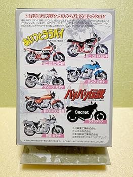 【新品】週刊少年マガジンカスタムバイクコレクション　あいつとララバイ＆特攻の拓 新品】週刊少年マガジンカスタムバイクコレクション あいつと