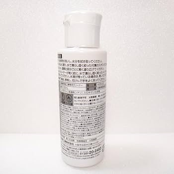 Amazon.co.jp: CPC プレミアムコーティング ダブルGN メンテ