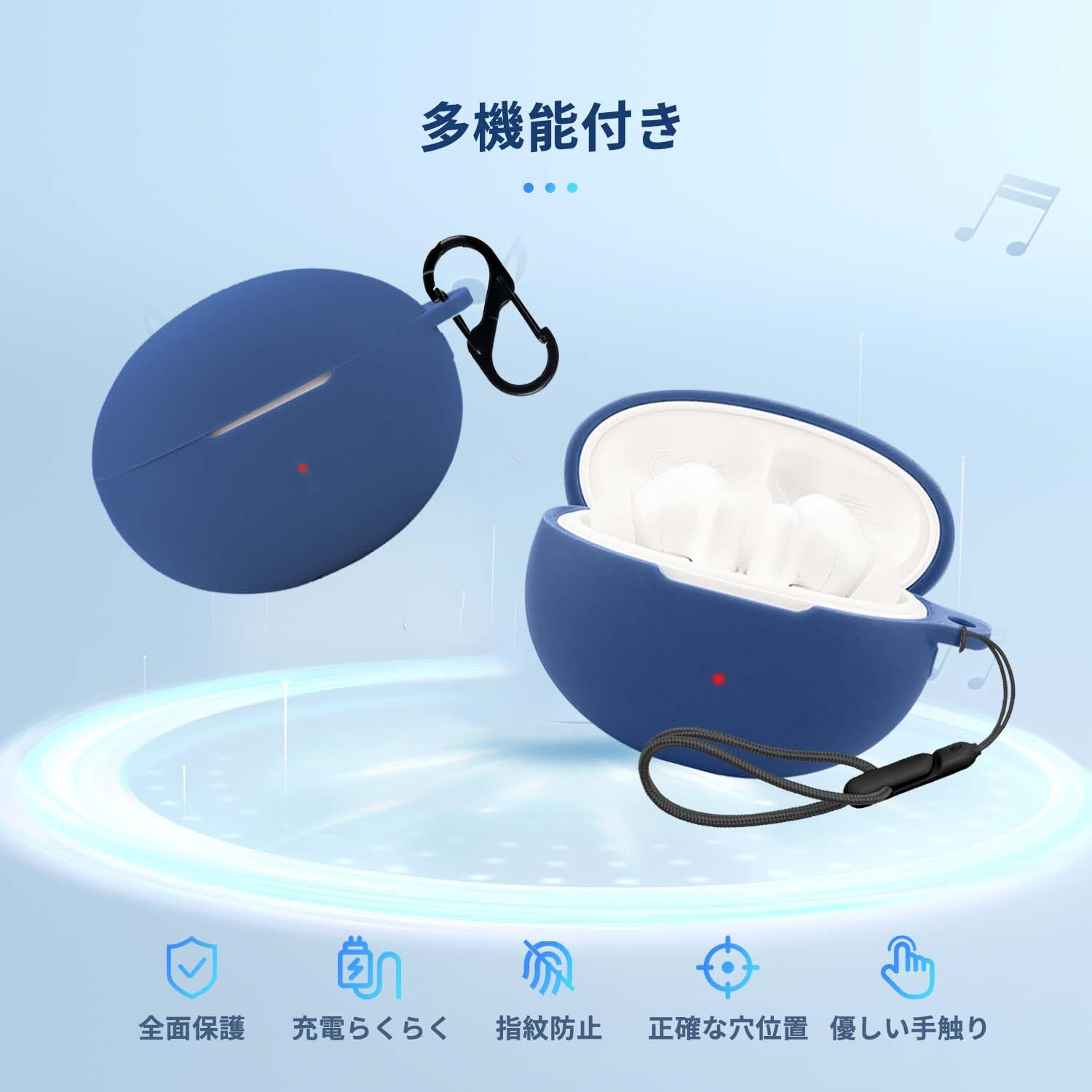 Amazon | HUAWEI FreeBuds 6i 用 ケース カバー 【NOUKAJU