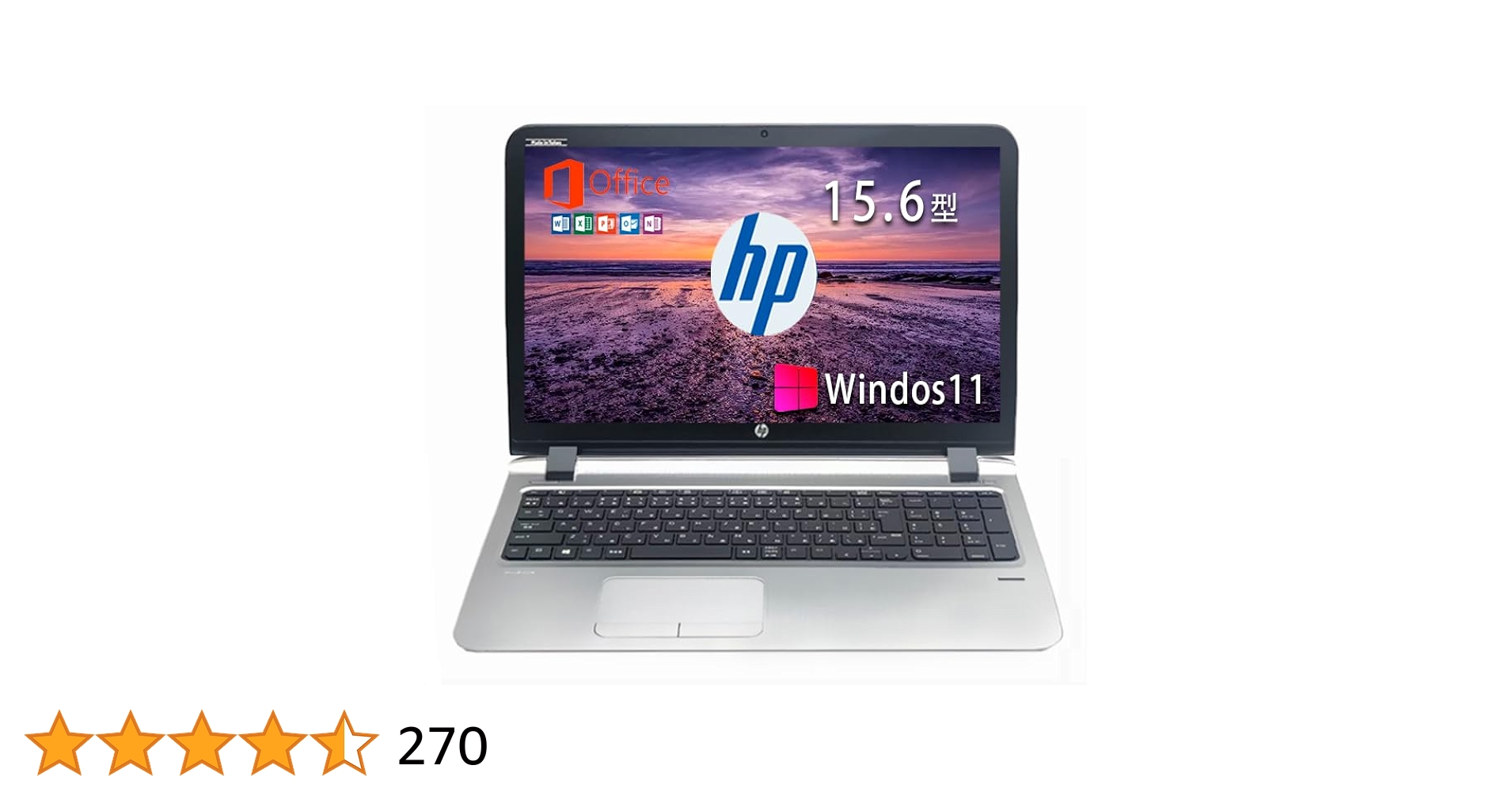 Amazon.co.jp: 【整備済み品】 ヒューレット・パッカード 15.6