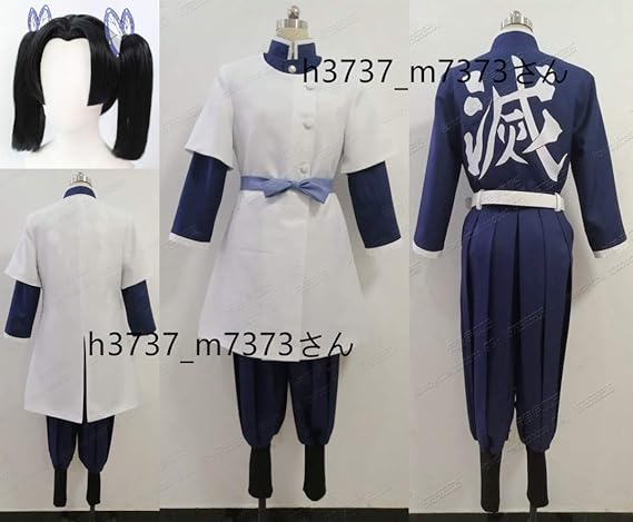 Amazon 格安 実物撮影 豪華修正版 即納 鬼滅ノ刃 鬼滅の刃 神崎アオイ コスプレ衣装 風 全セット 靴 ウィッグ追加可 コスプレ 仮装 通販