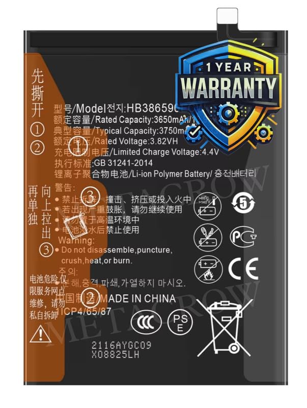 Image of Original HB386589ECW | HB386590ECW Battery Compatible with Huawei Honor 8X | Honor 20 | Honor Play | Honor View 10 (Honor V10) - (3750mAh) - 1 Year Warranty BC45