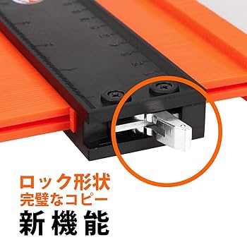 判断力批判 上下セット Amazon.co.jp: Saker 型取りゲージ 等高線 ゲージ プロファイル