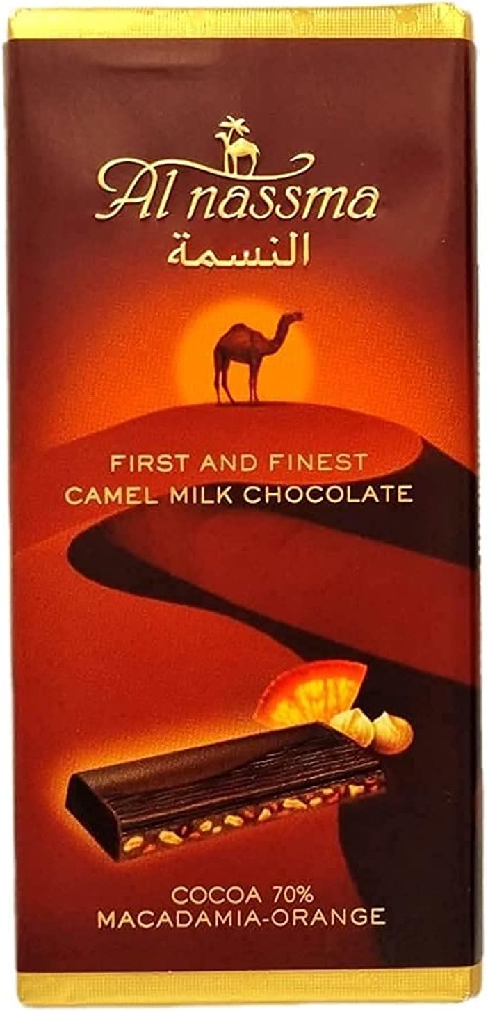 Al Nassma Cocoa 70% Camel Milk Chocolate - Macadamia Nut & Orange Zest | Dubai Made Arabian Gourmet Luxury | Birthdays, Thank You, Holidays, Souvenir, Eid, Ramadan, Easter, Valentine's