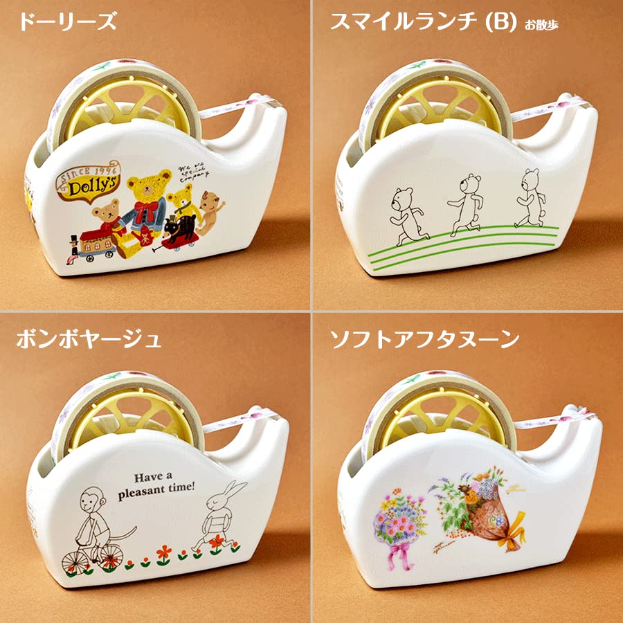 韓国作家 jjo_ramziさん danpatさん お花 ダイカットテープ 韓国作家