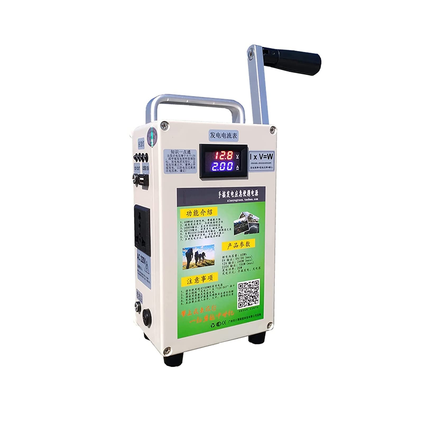 Przenośny ręczny generator korbowy o pojemności 65 WH/15000 mAh, skorygowana fala dodatnia 150 W, światło LED i mobilne zasilanie awaryjne, idealny do podróży służbowych