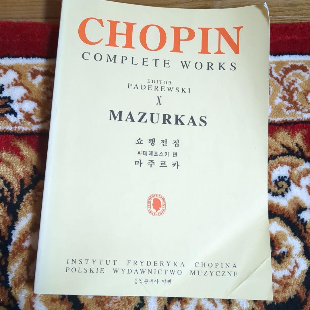 ショパンパデレフスキ版全集