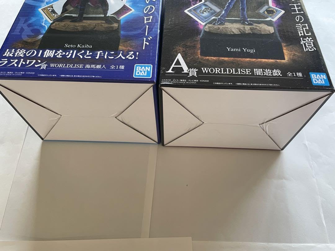 Amazon.co.jp: 一番くじ 海馬 闇遊戯 フィギュアセット : おもちゃ