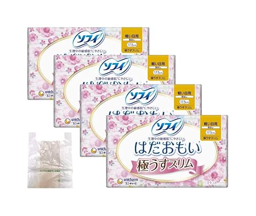 �y�܂Ƃߔ����z �\�t�B �͂������� �ɂ����X���� 175 �y�����p �H�Ȃ� 17.5cm 34�R�� × 4�� ���v136�R �I���W�i�����W��