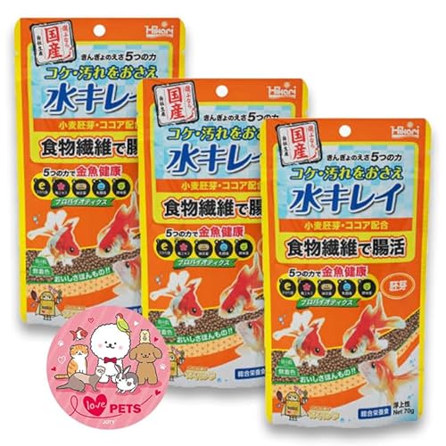 キョーリン 金魚の餌 きんぎょのえさ 5つの力 胚芽 浮上性 特小粒 70g×3個セット 金魚 餌 エサ 小麦胚芽 ココア配合 低水温や体調不良時の健康的な消化をサポート JOTYオリジナルステッカー付き