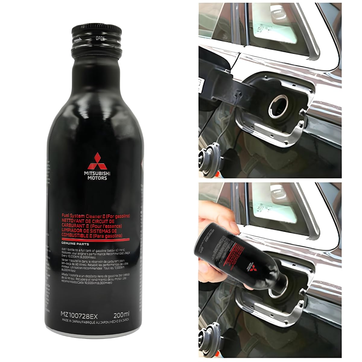 Mitsubishi Genuine Fuel System Cleaner I (For Gasoline