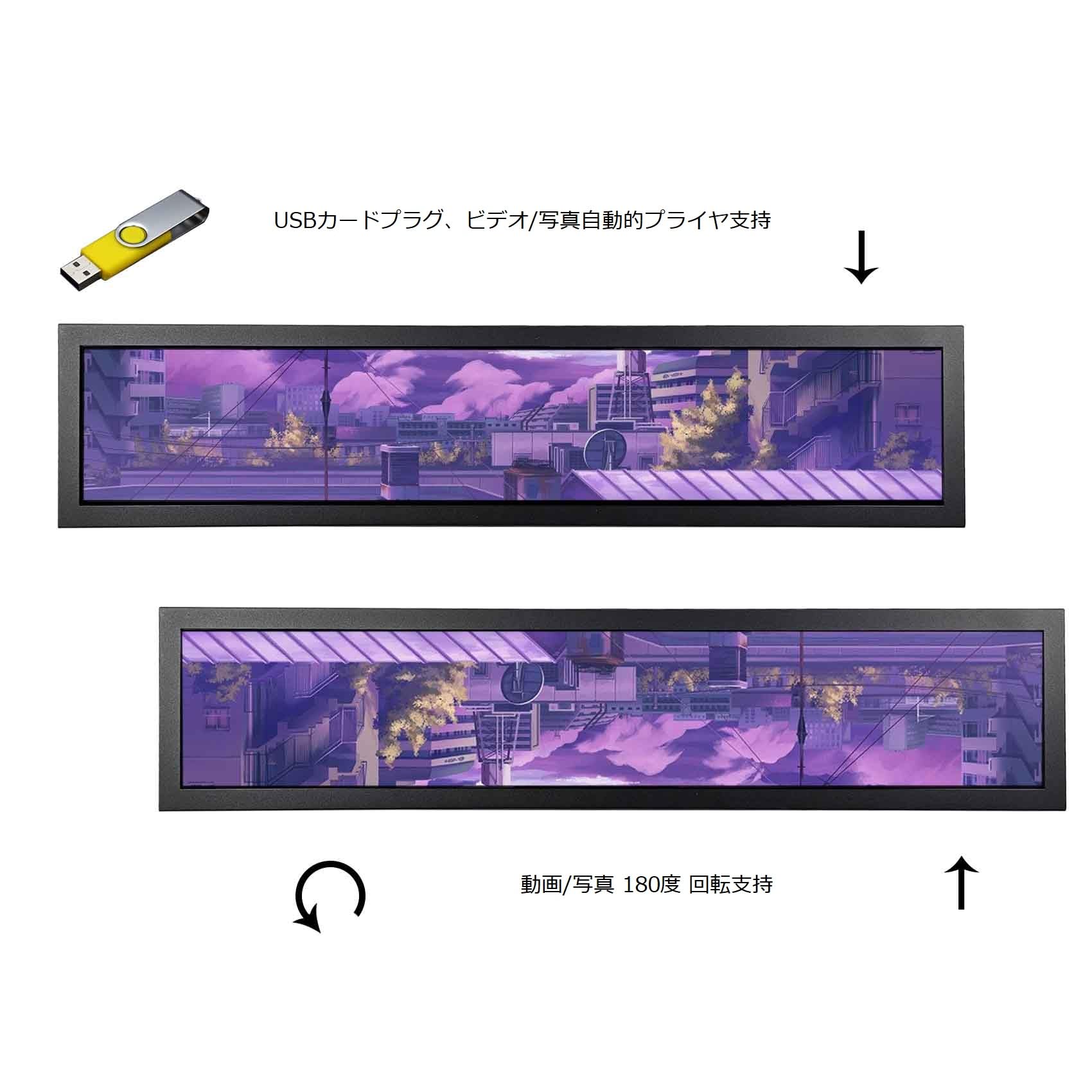 Amazon.co.jp: VSDISPLAY デジタルサイネージ 28インチ 液晶